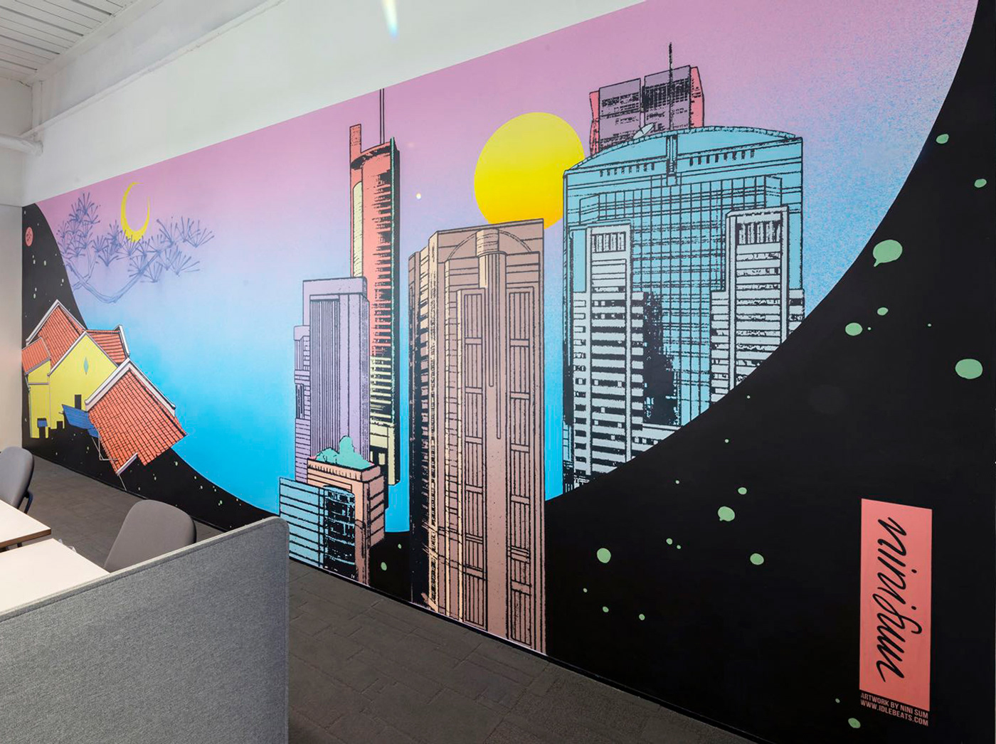 china interiorart Mural muralart Office paypal shanghai spaceart Urbanlandscape wallart