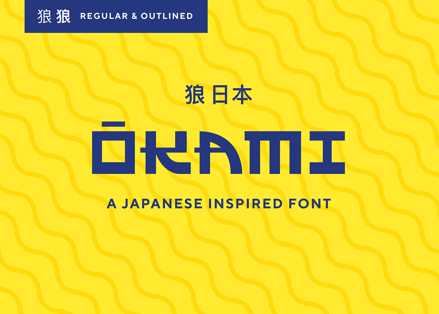 japan font Typeface free regular download type modern Display