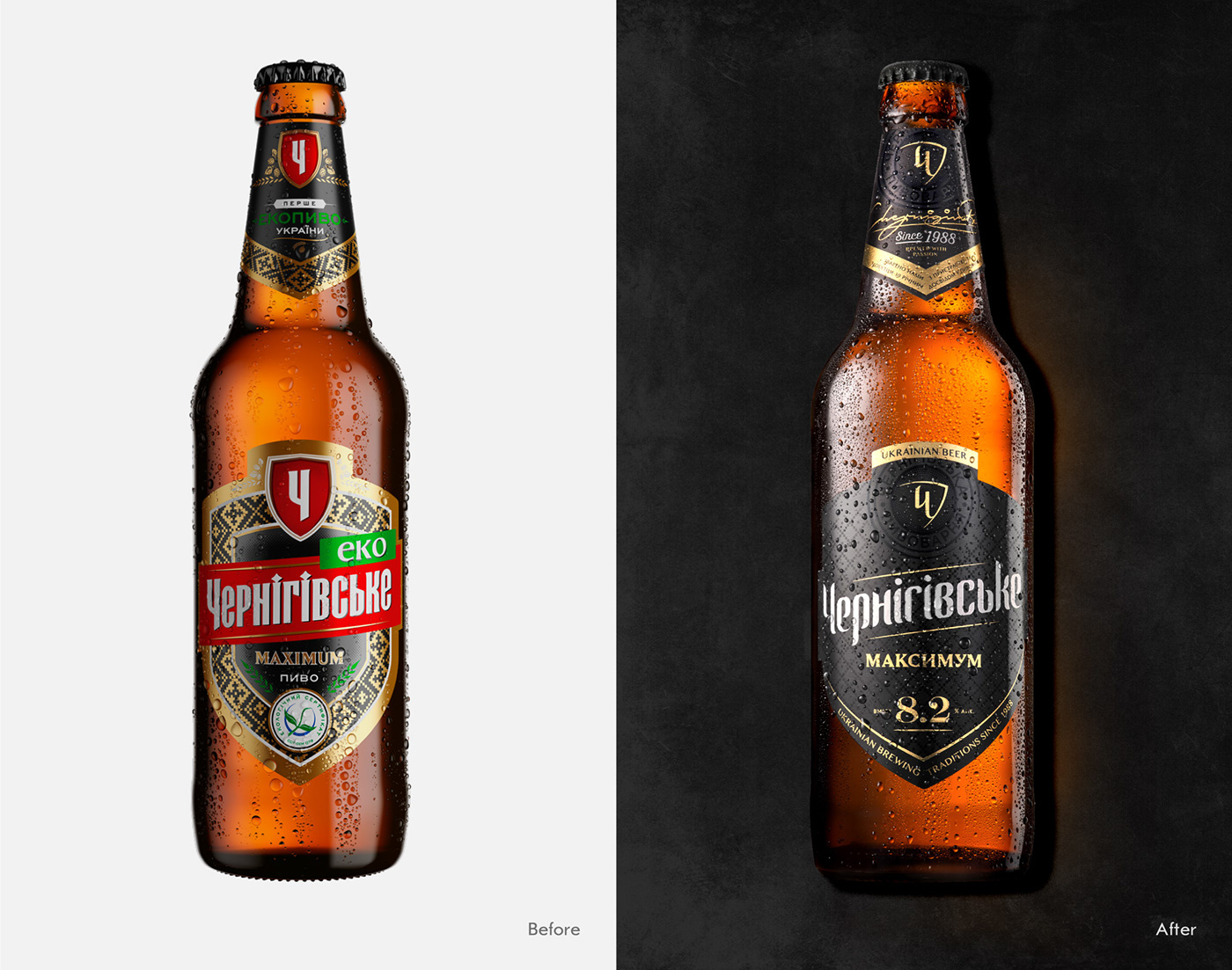 beer identity Logo Design Packaging