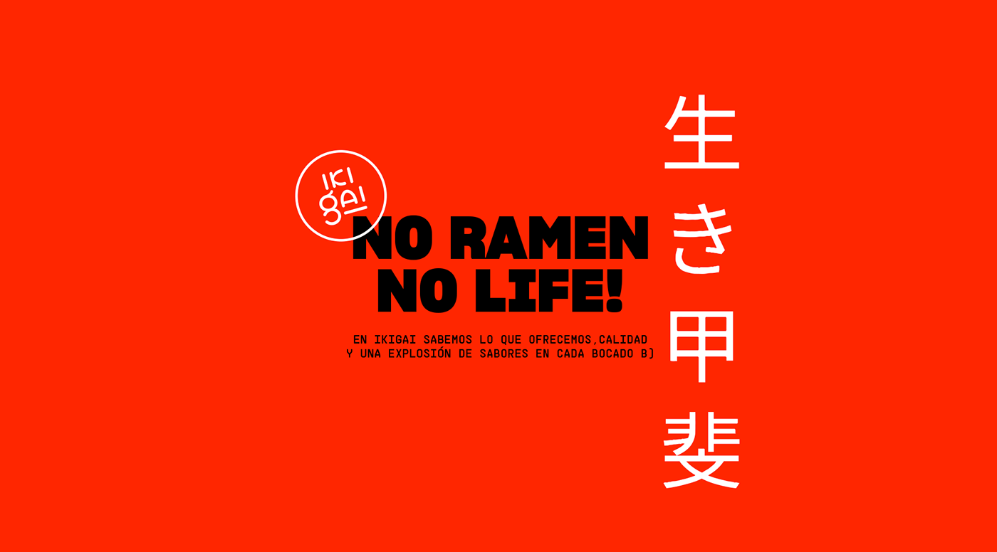 anime brand Food  identity ILLUSTRATION  japanese Packaging ramen restaurant Sushi