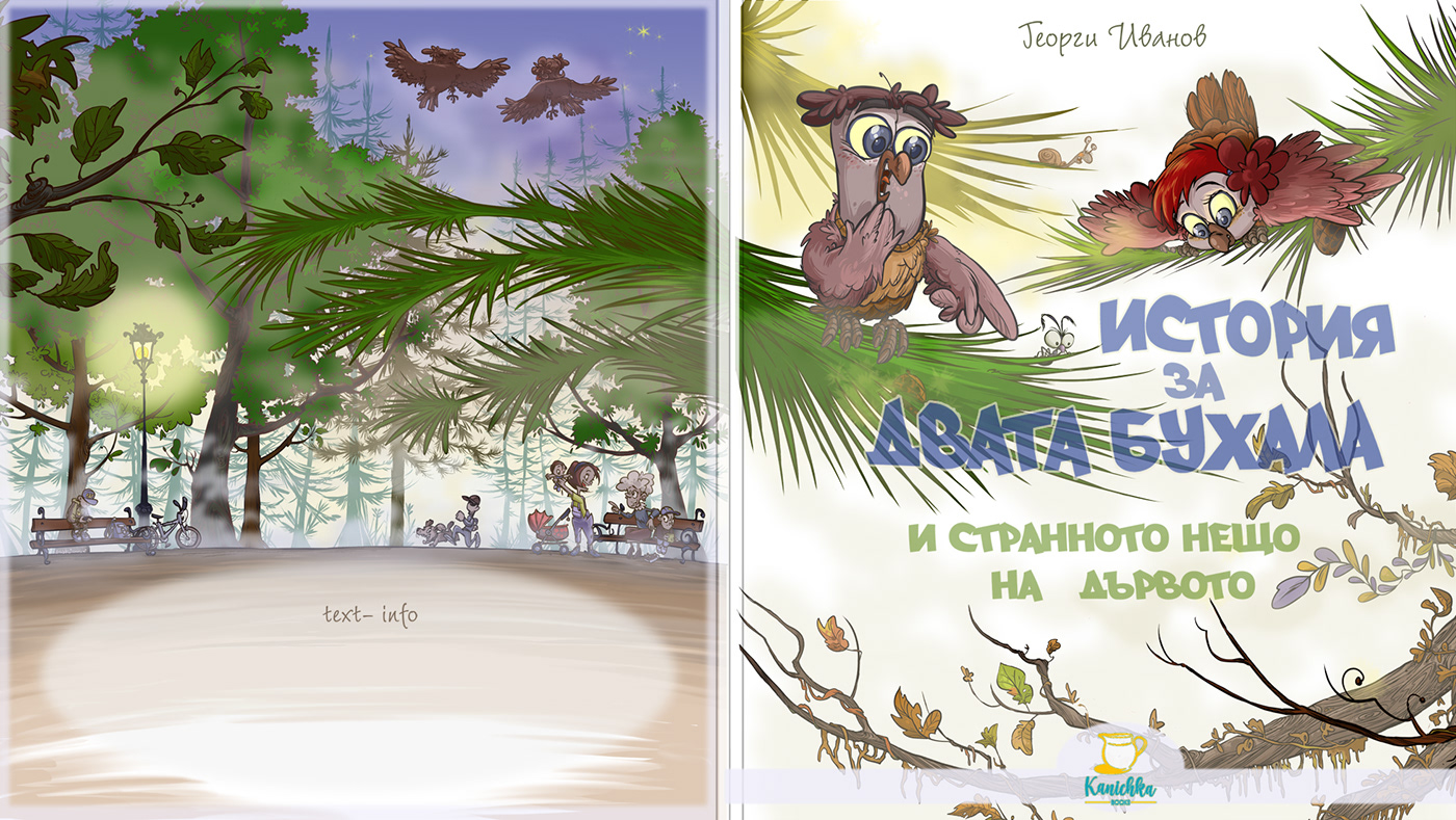 cartoon owls children illustration children's book