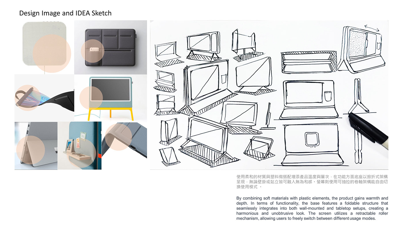 indoor product design  industrial design  innovation television Creo Parametric keyshot 3D Render concept