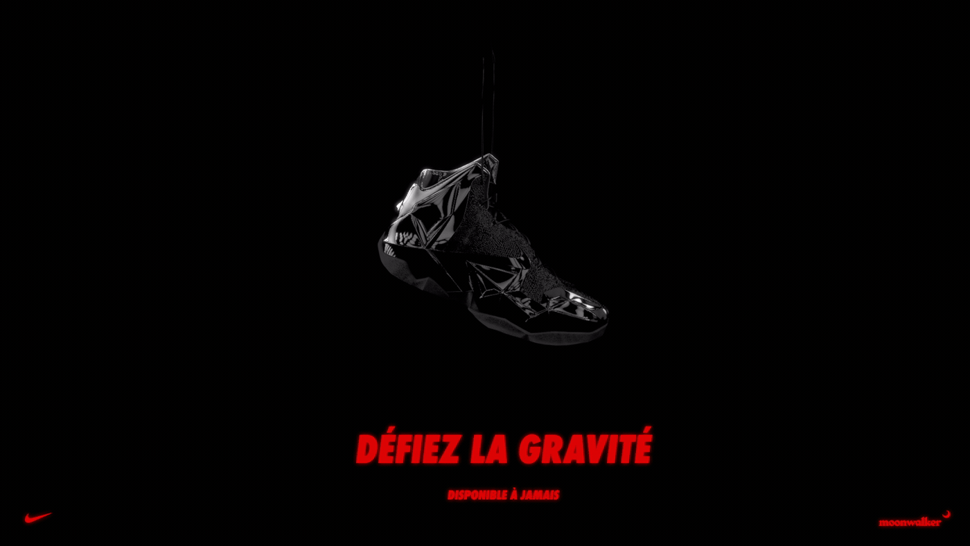 Nike adidas brand basket LeBron motion gif 3D