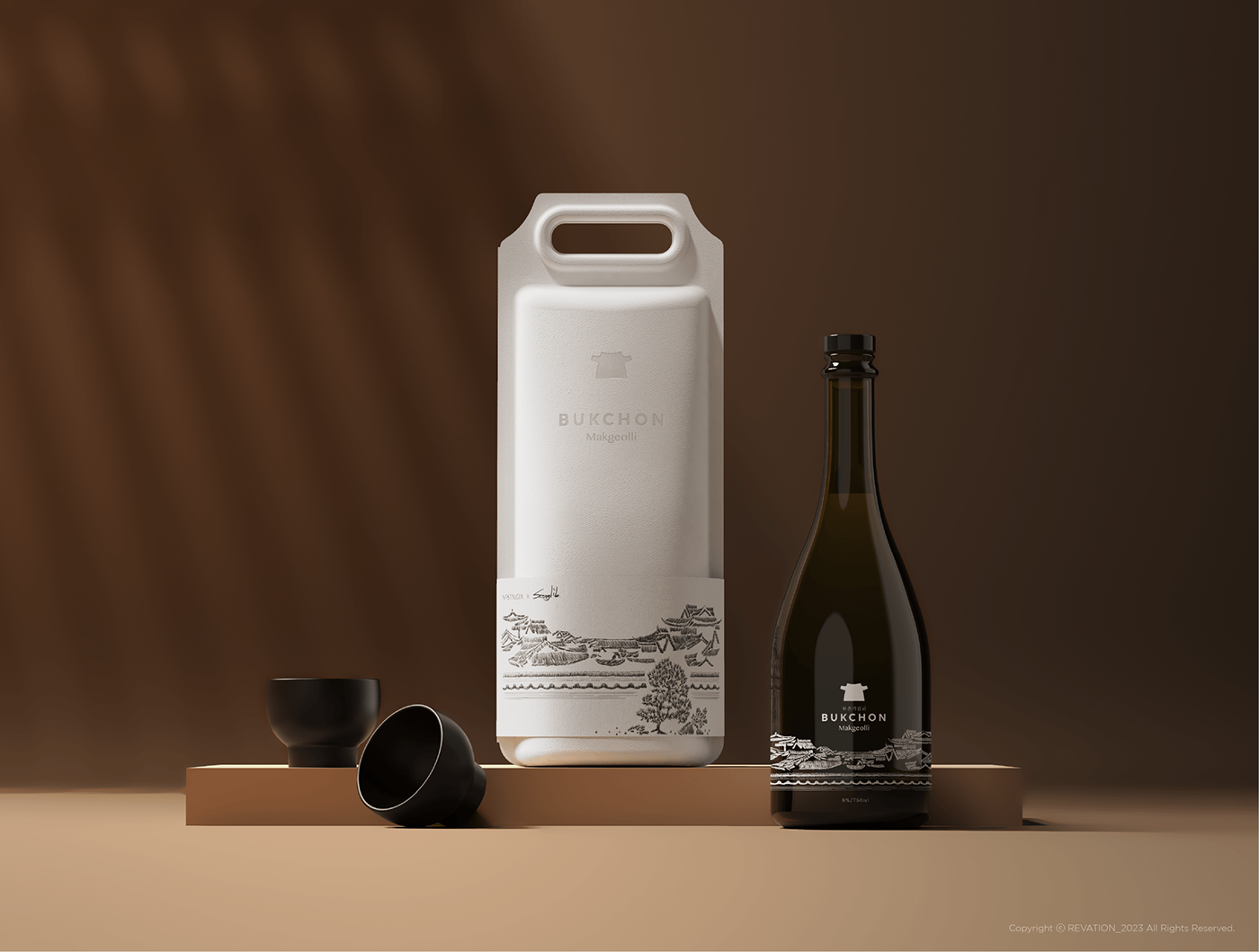 package Sustainability Sustainable Design Packaging beverage beverage packaging ecodesign