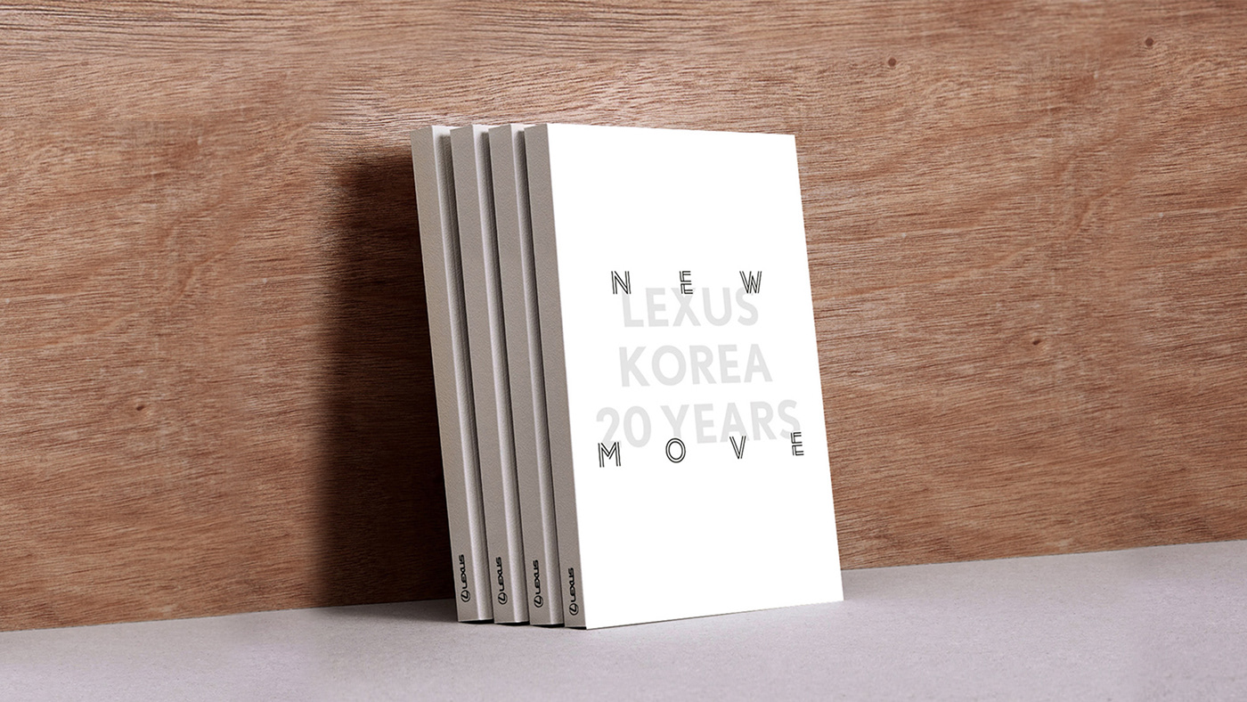 brand book designfever df Lexus Lexus Korea
