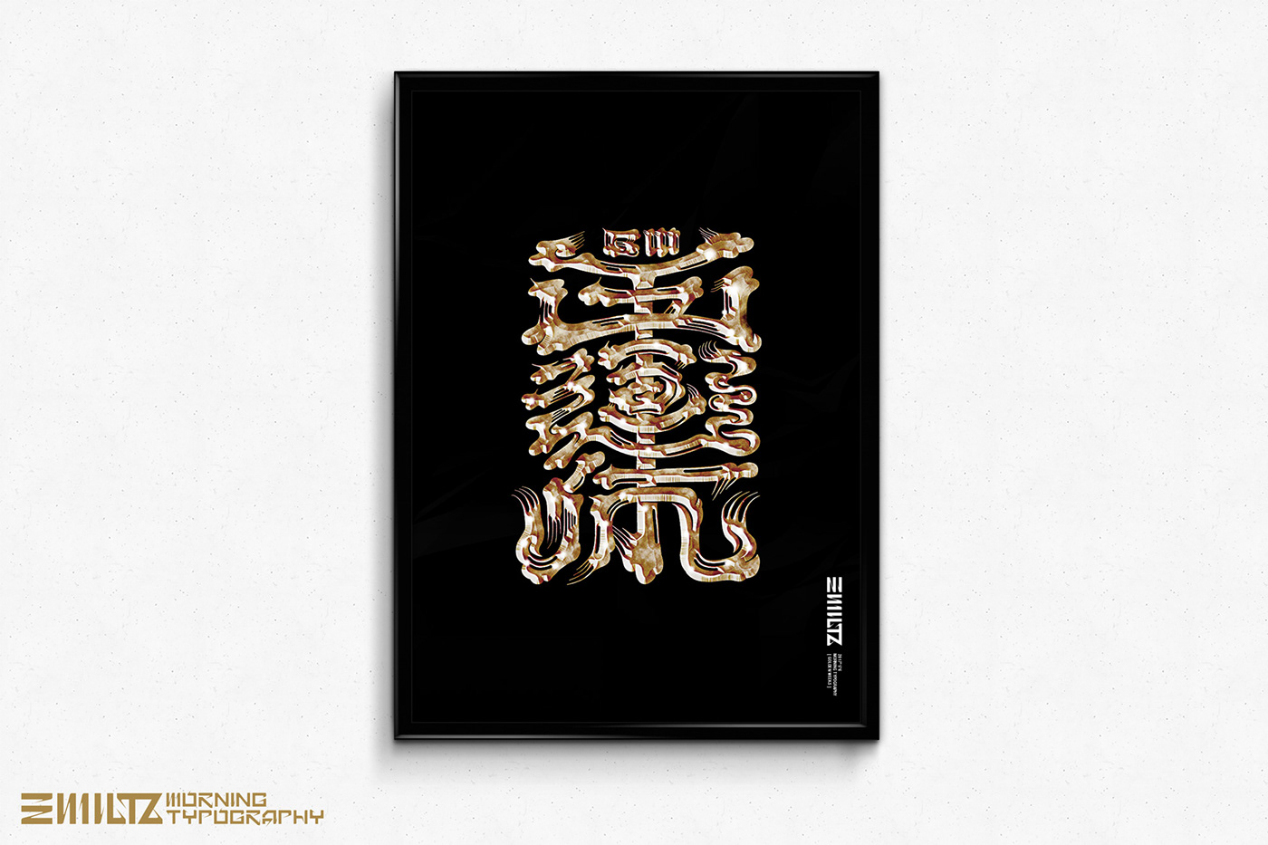 KANJ miltz typography   japan logo graphicdesign Calligraphy   morning typo