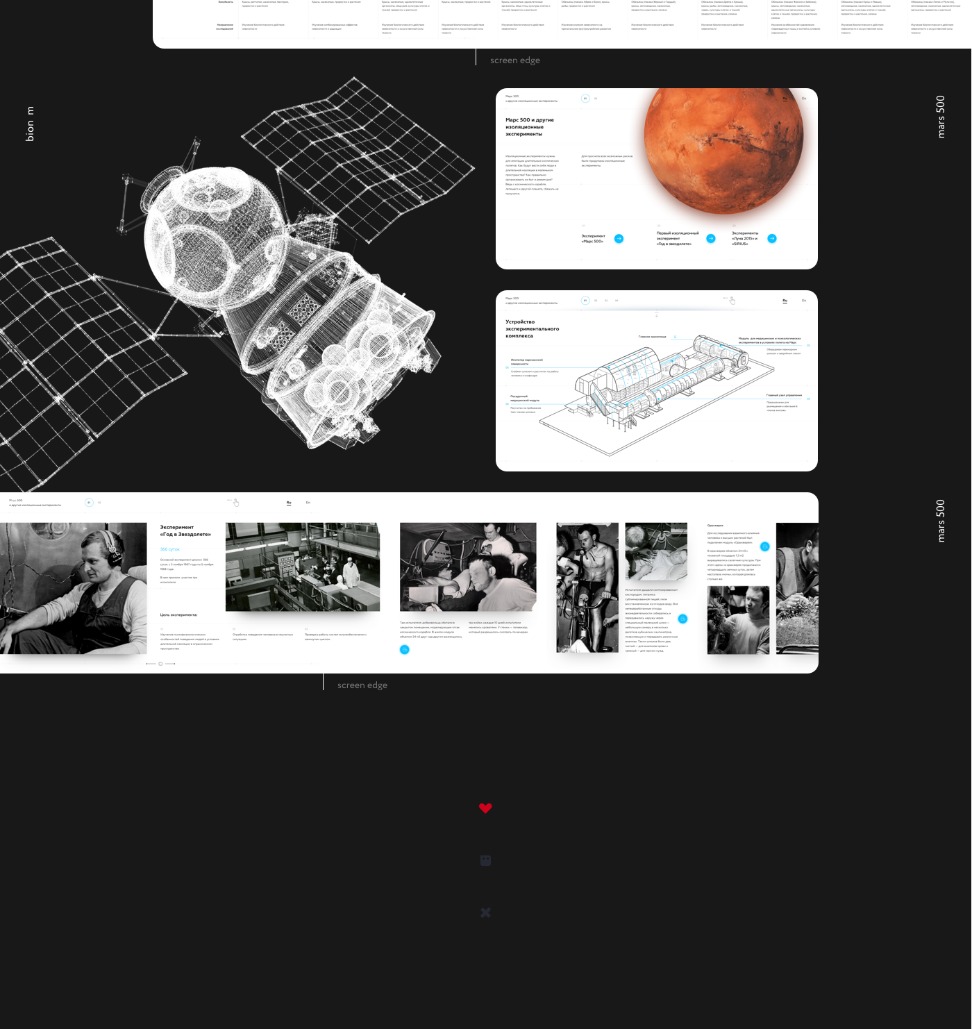 Space  ux UI Interface motion CG museum interactive Web unity