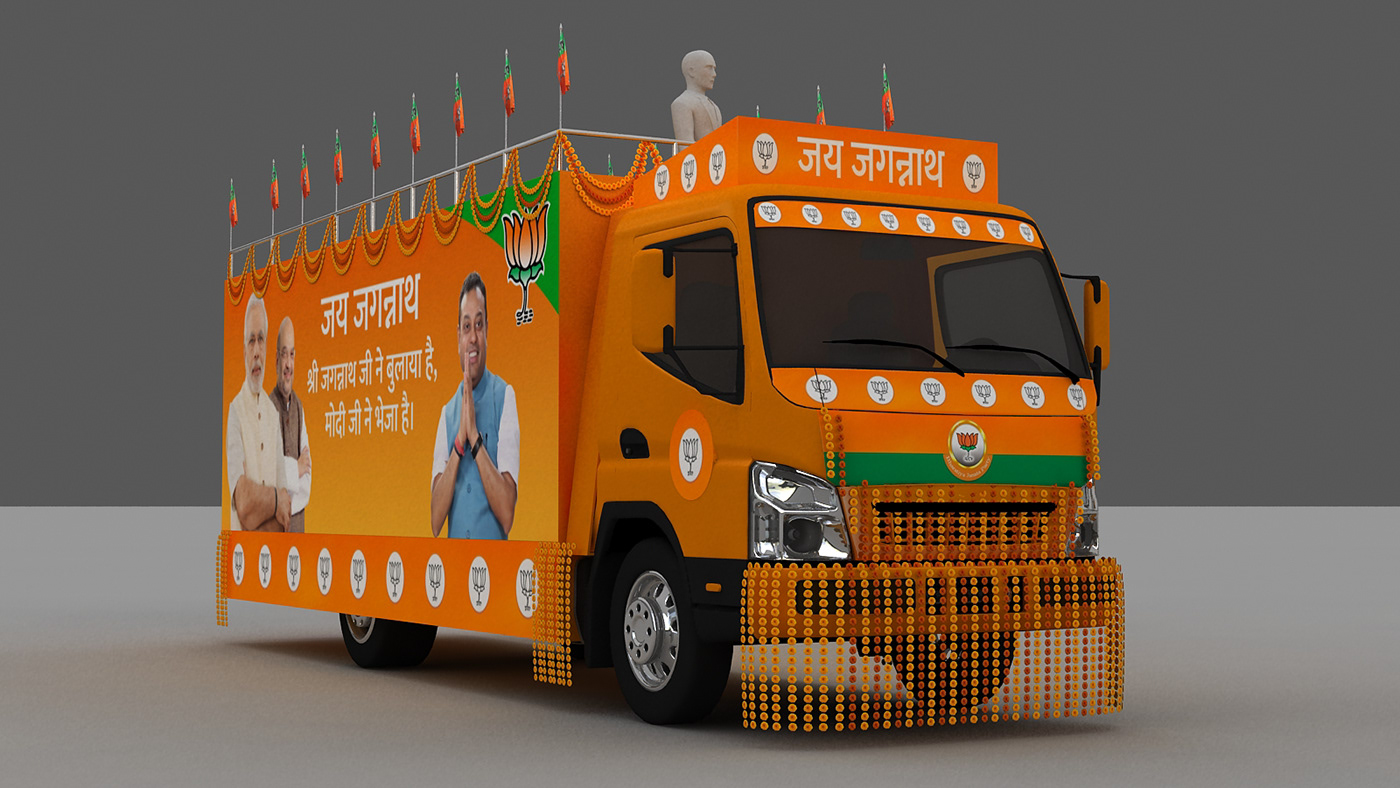 BJP BJP CHARIOT BJP ELECTION CAMPAIGN chariot Election kamal Modi Odisha Truck