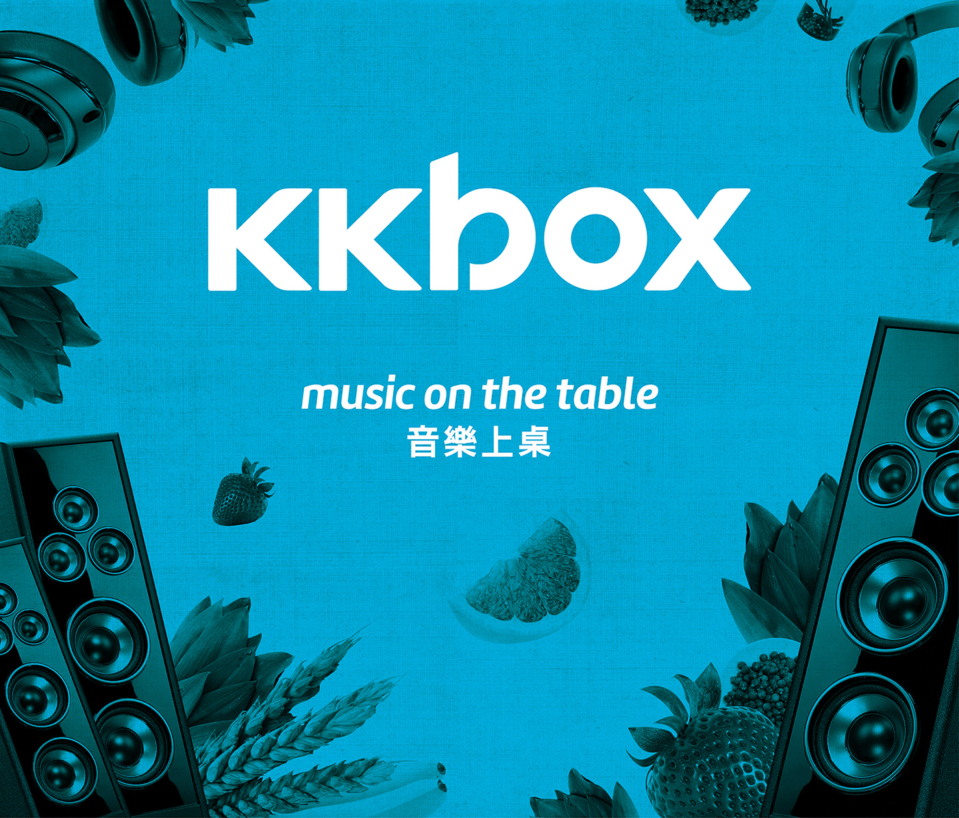 typesetting music KKBOX meal graphic design  branding  editorial design 