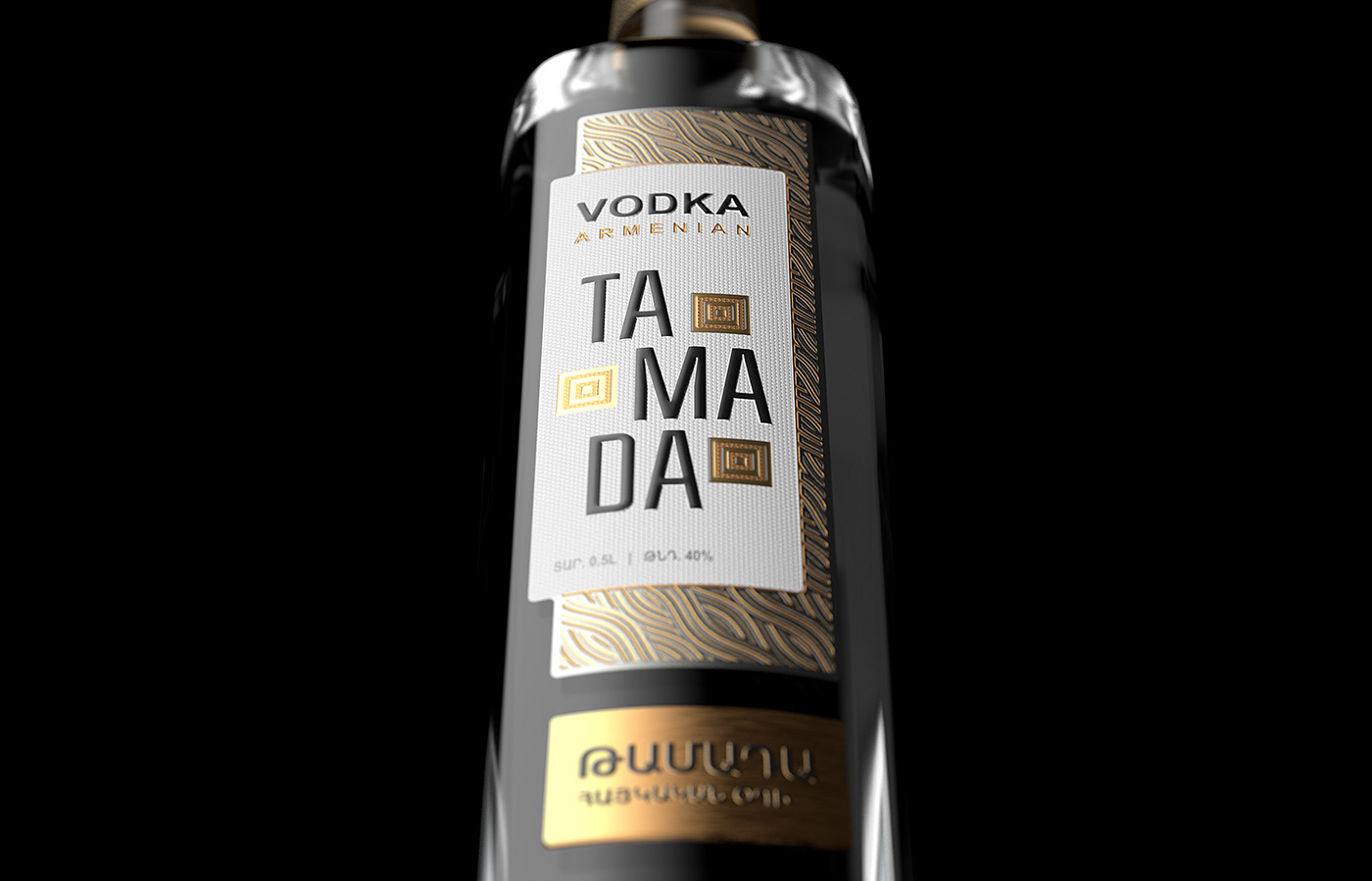 alcohol packaging label design labeling package design  Packaging shumi visual identity Vodka vodka design vodka label
