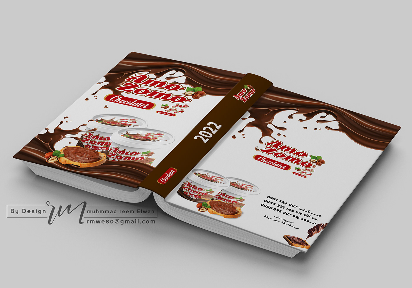 2022 design book chocolate cover design design logo Logo Design print sweet typography  