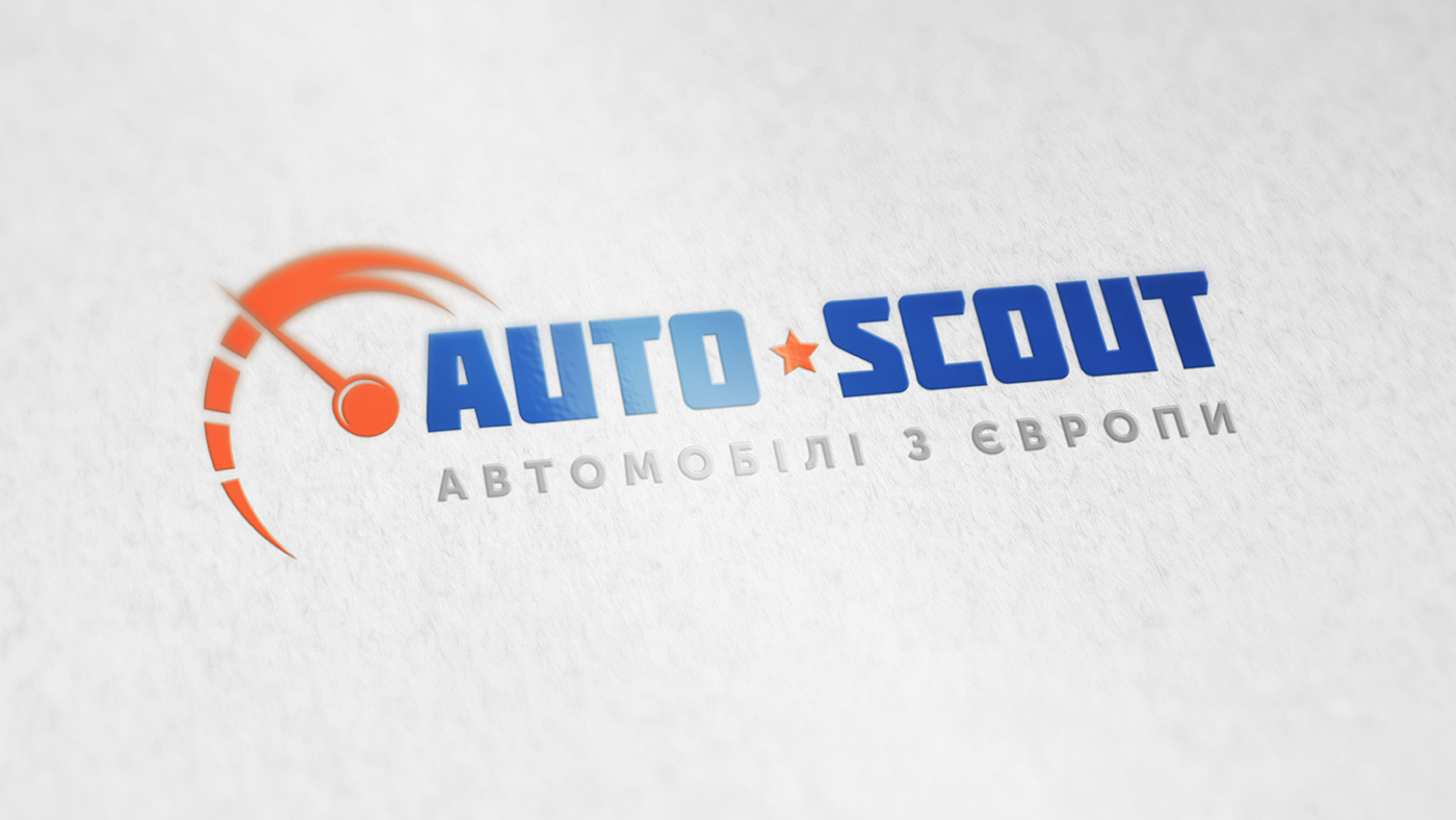 logo site brand car Auto animation  speed