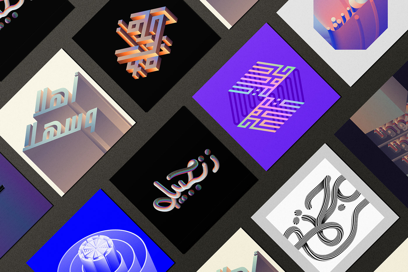 arabic posters  arabic typography hibrayer 2021 Hibrayer Challenge typography   typography posters
