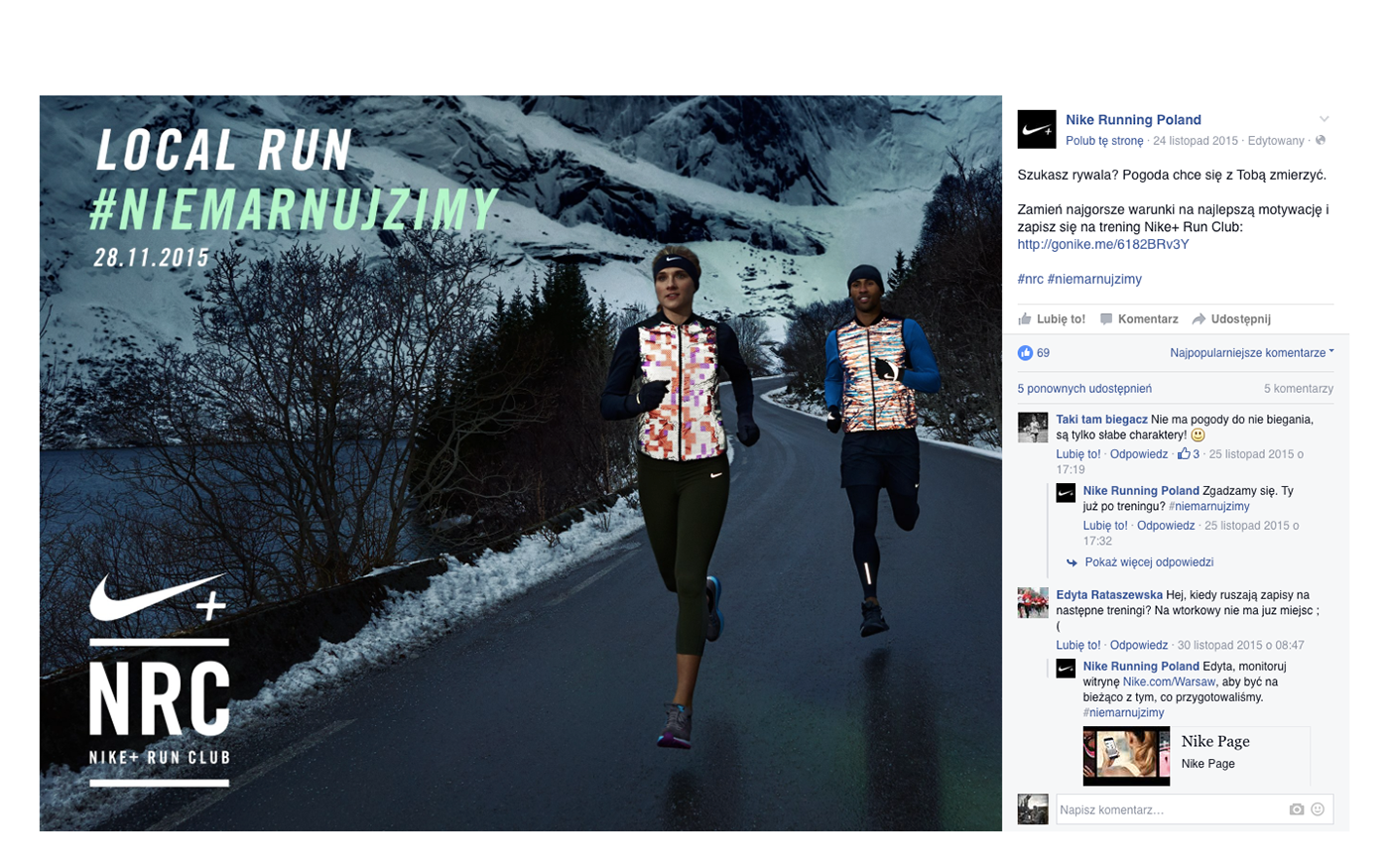 Nike nikerunning running Socialmedia digital
