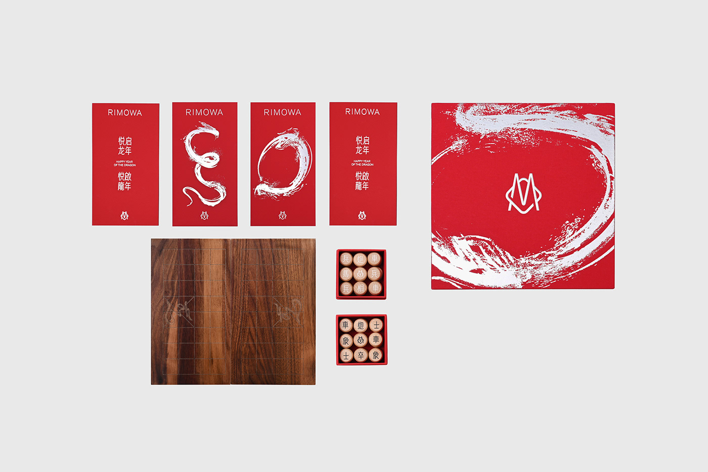 rimowa  chinese new year trunk package font design brand identity