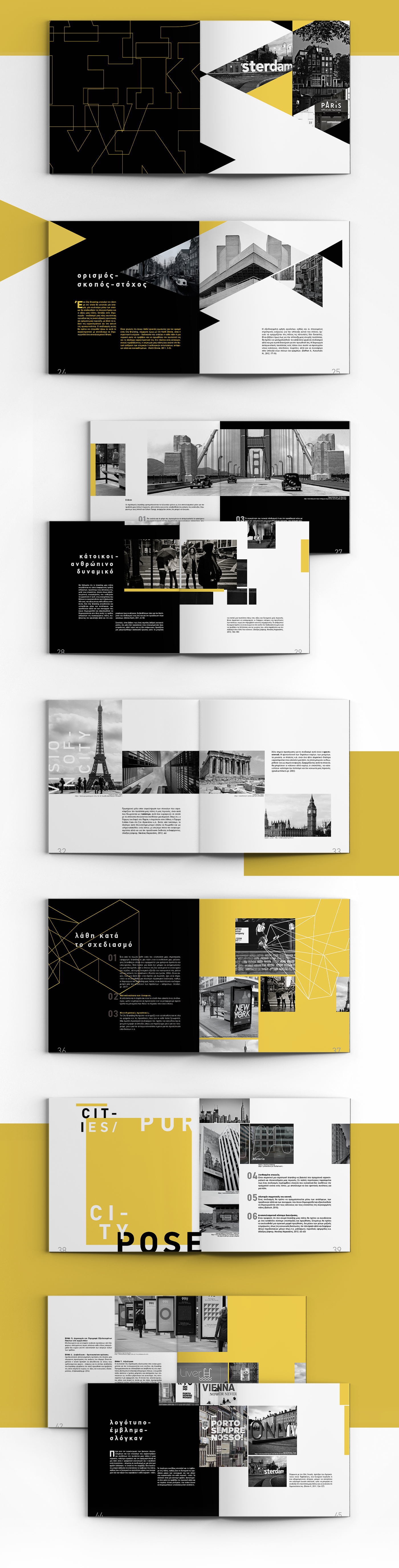 book design book Layout City branding graphic design  typesetting template magazine cover editorial