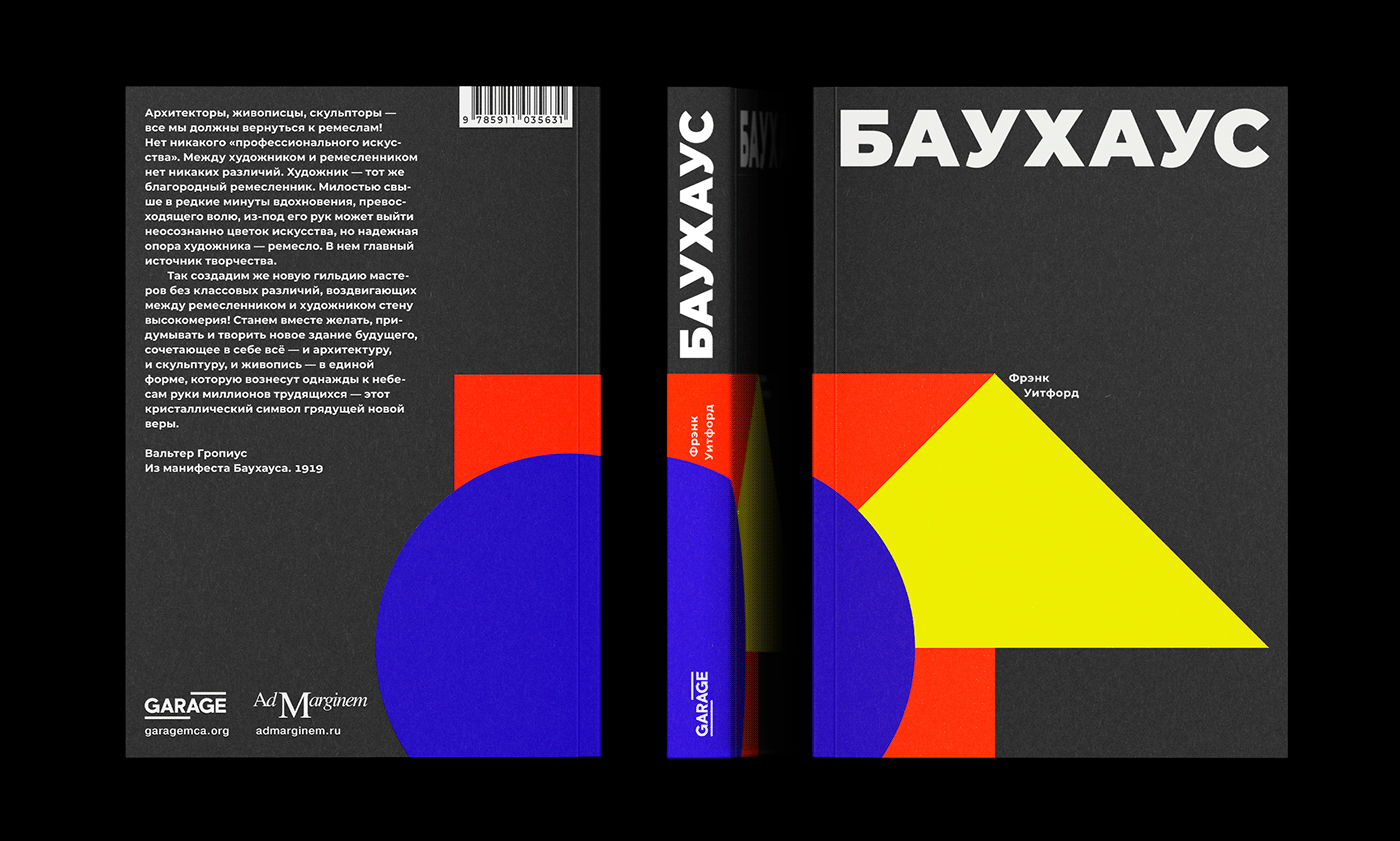 bauhaus book book cover book design cover design editorial editorial design  Layout publishing   typography  