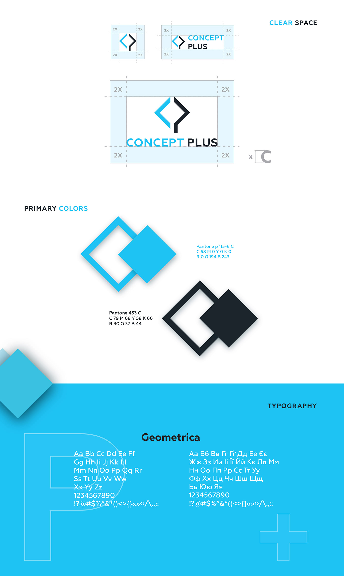 concept plus blue identity logo rhombus Minimalism branding  design