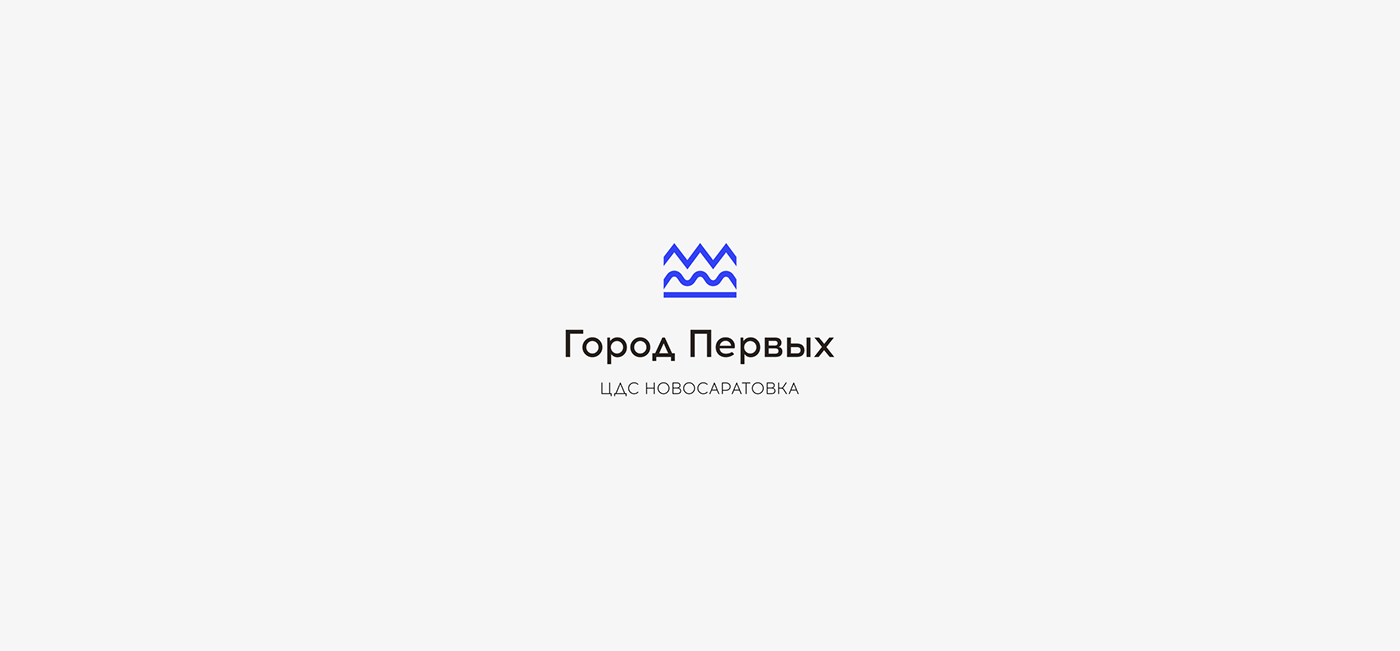 identity айдентика брендинг жилой комплекс логотип минимализм Нева недвижимость санкт-петербург фирменный стиль