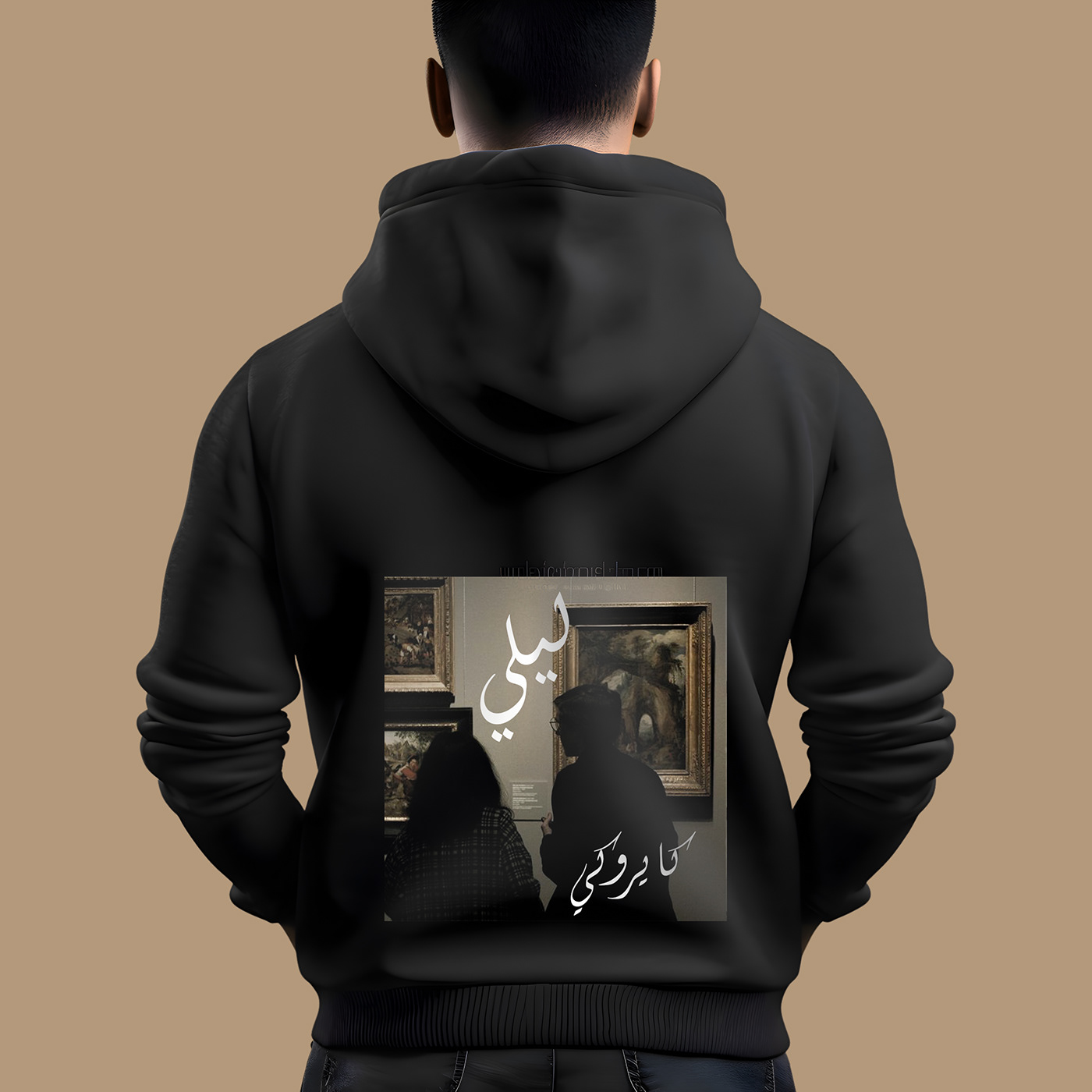 hoodie Cairokee Amir Eid Fashion  Clothing model layla printed apparel Mockup