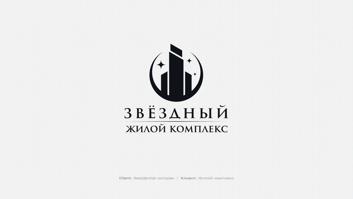 identity logo Logo Design logofolio Logotype typography  