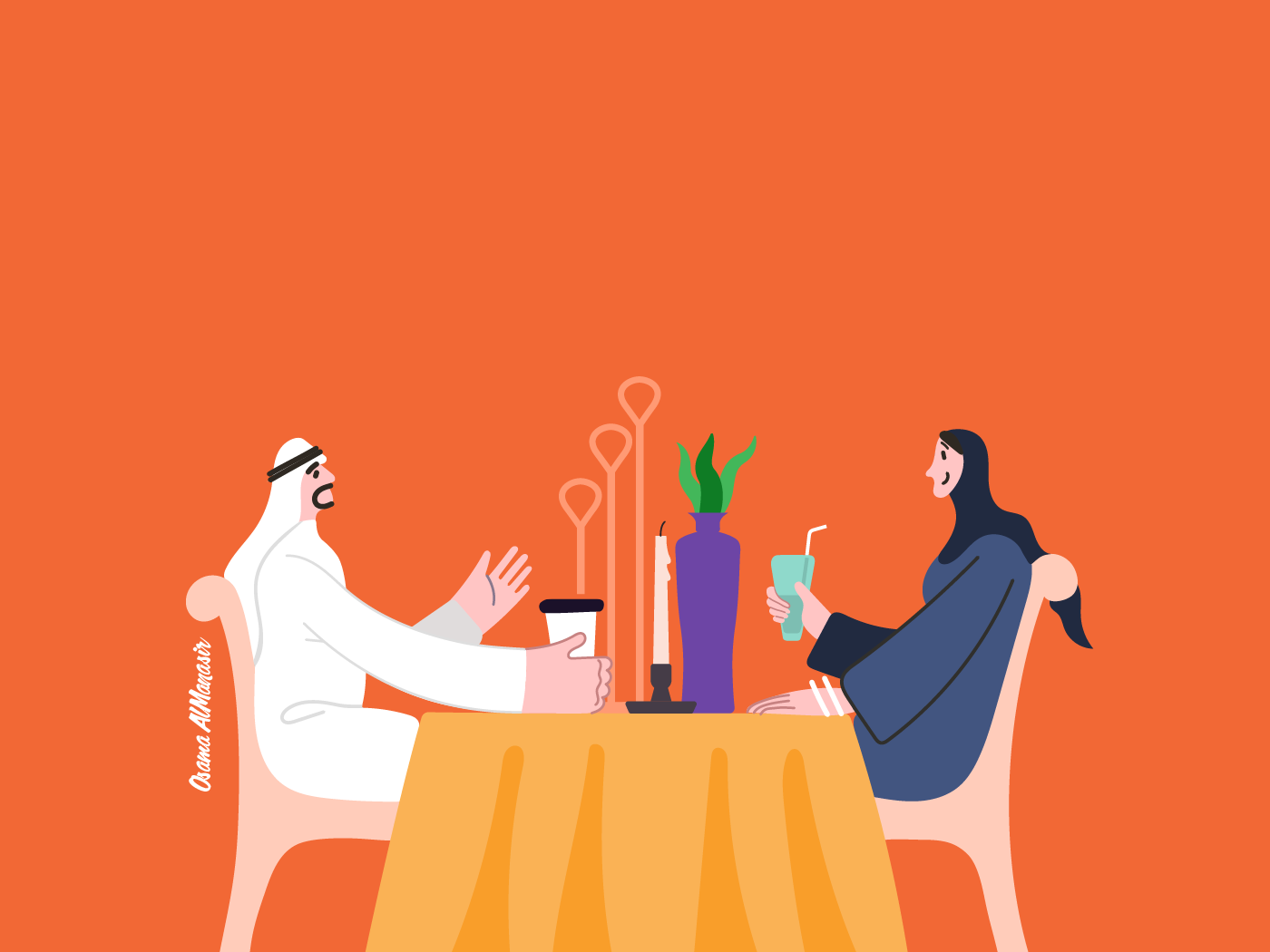 Arab woman and man sitting together in a restaurant