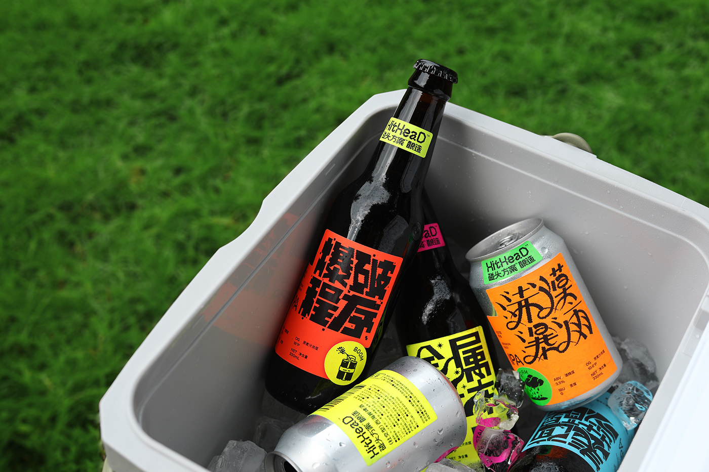beer drink Packaging Brand Design Graphic Designer Logotype brand identity bottle design color artwork