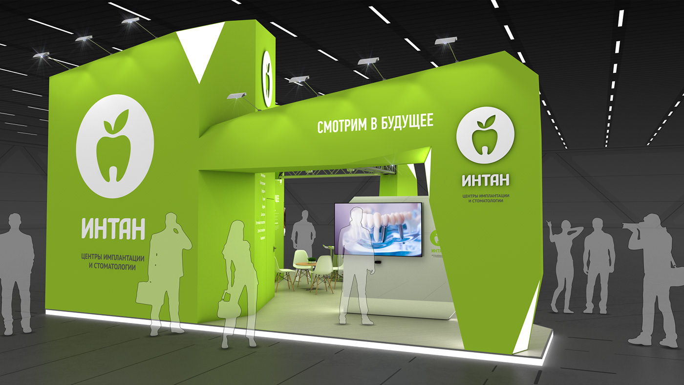 3D Exhibition  Exhibition Design  exhibition stand Exhibition Booth