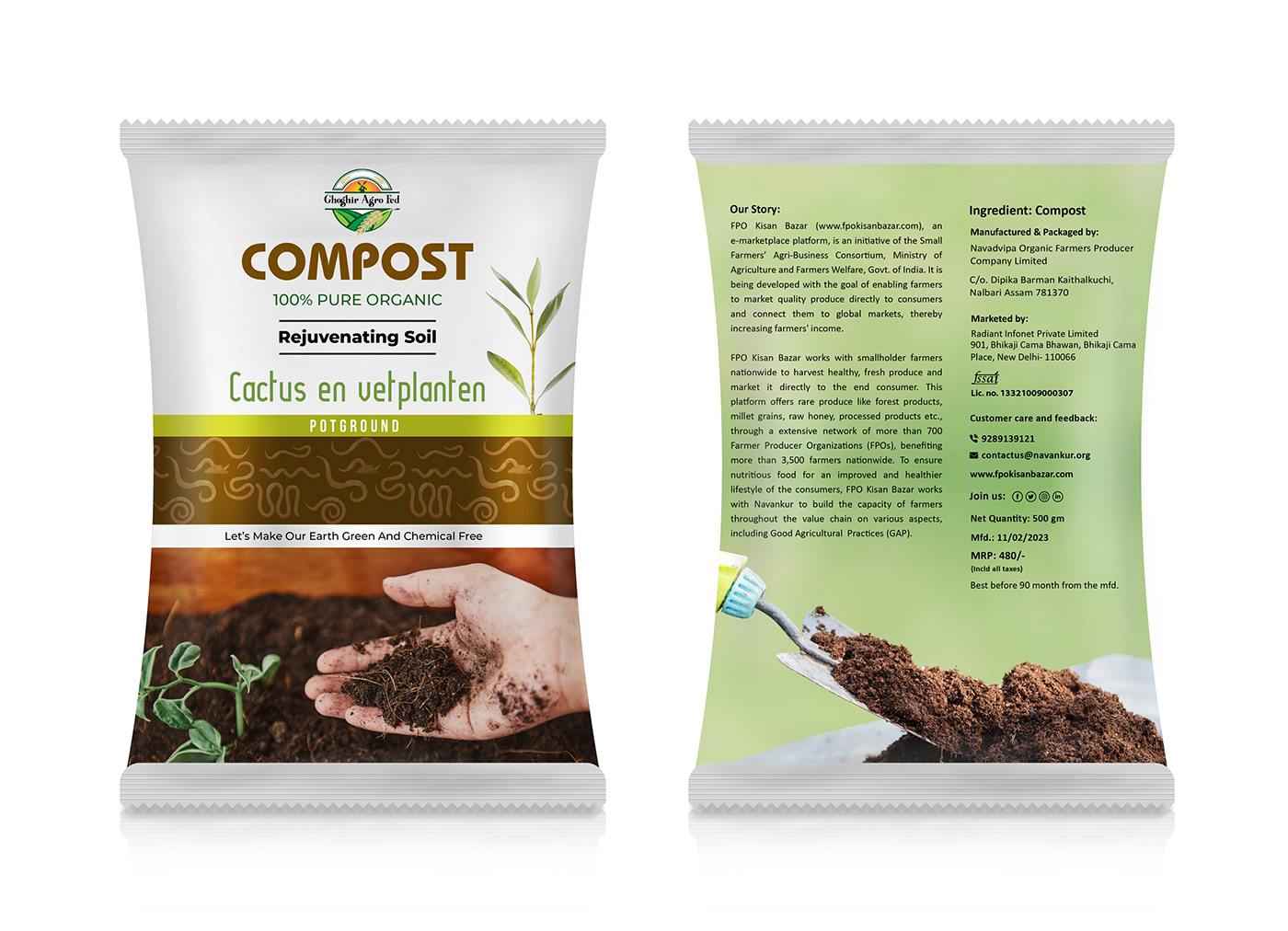 compost Labeldesign productlabel Original  productpackagingdesign product packaging design