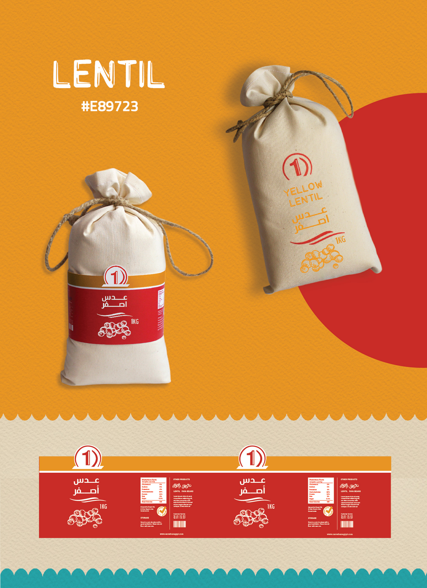 #productdesign beans design EcoFriendlyPack LentilPackaging Packaging ricepack SustainablePack totebag WheatFlour