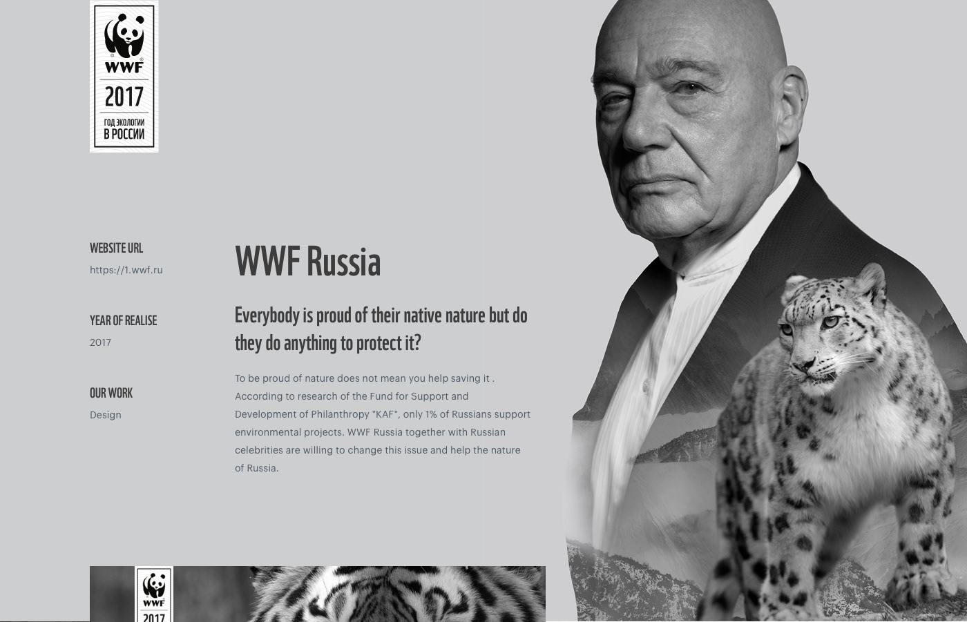 WWF animals bw donate Web UI ux minimal clean Minimalism
