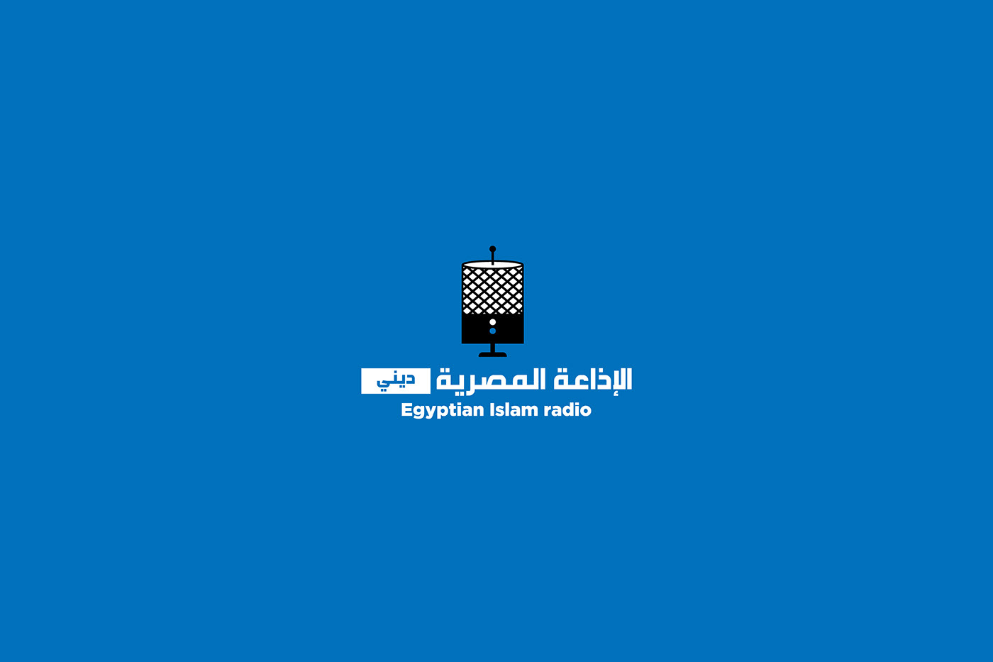 cairo Cairo Tower egypt logo podcast Radio re design rebranding Stationery patriotic