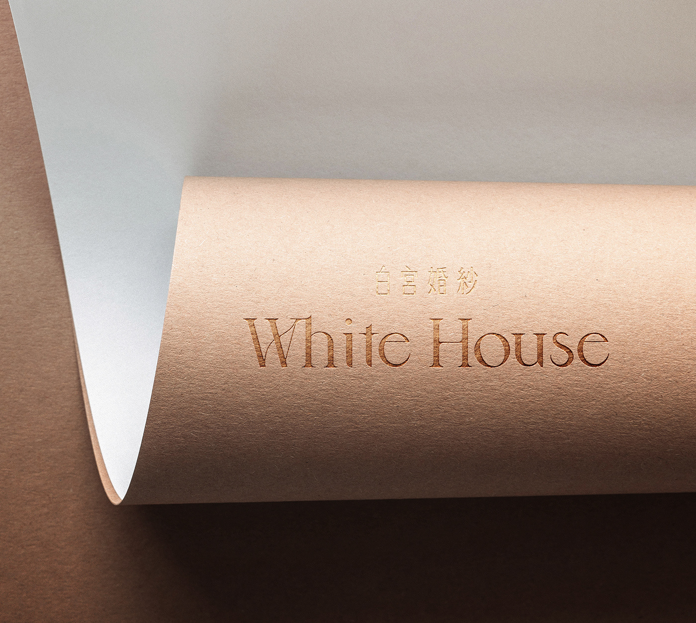 CIS design googoods Interior rebranding whitehouse 品牌設計 生活起物 白宮婚紗 空間設計