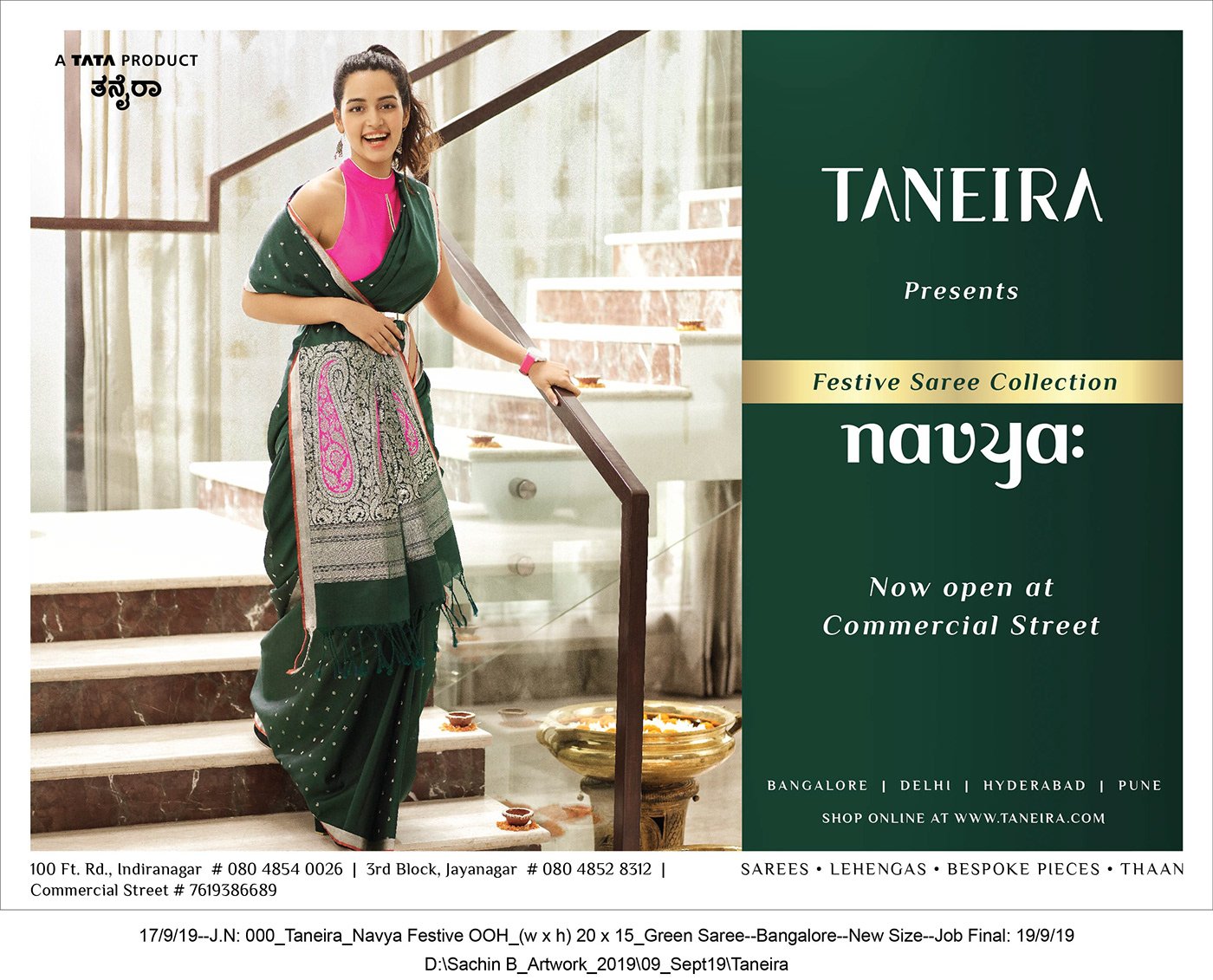 Taneira by House of Tata opens store in Mumbai