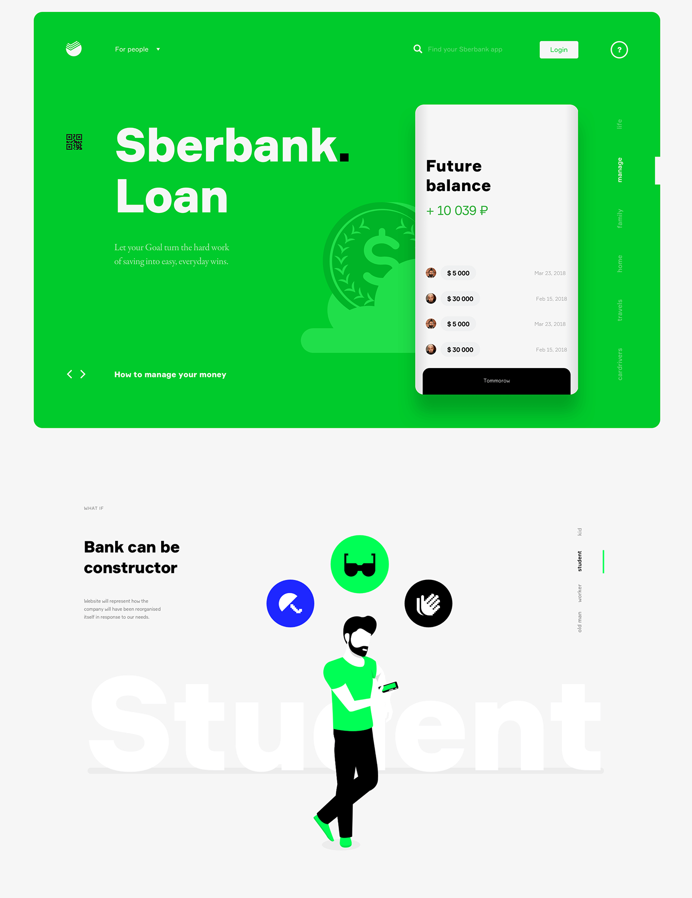 ux UI future banking digital AIC sberbank animation  finance application