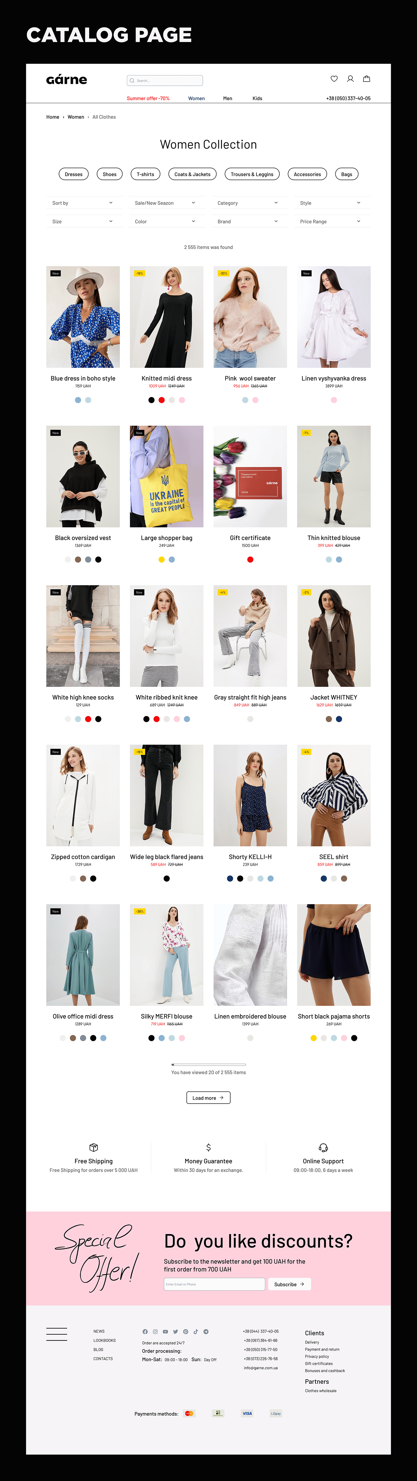 Clothing Ecommerce online product design  redesign store UI ux/ui Web Design  Website