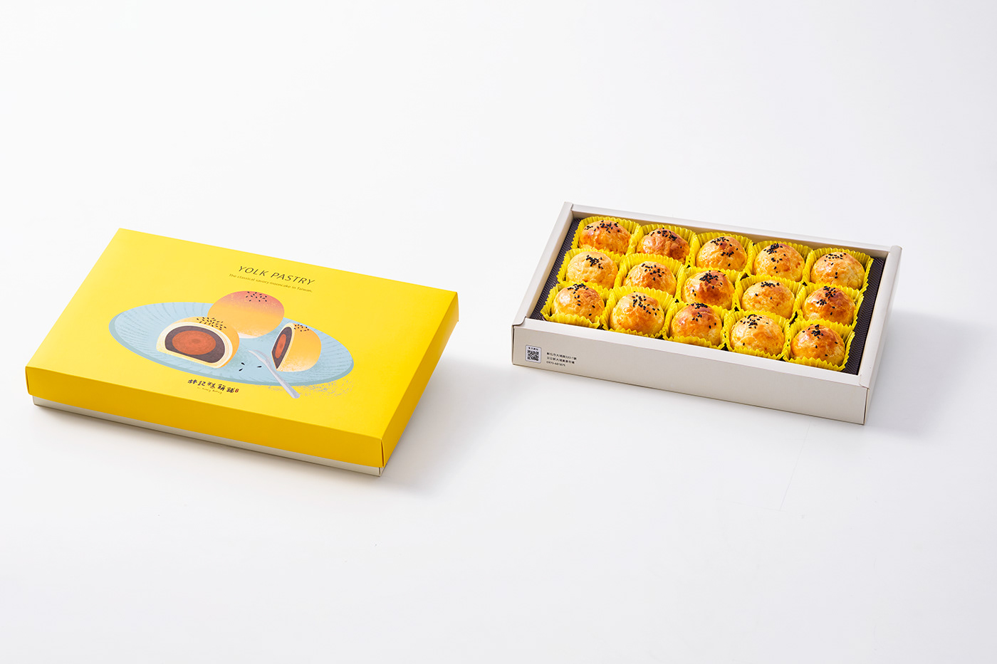 festival mooncake Packaging packaging design 中秋節禮盒 包裝設計 插畫 林記糕餅舖 蛋黃酥