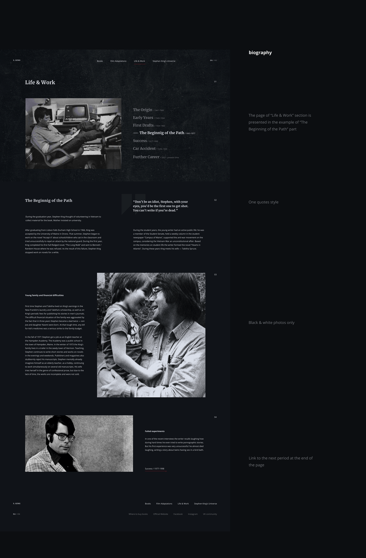 Author biography book horror Platform Stephen King Web Design  concept movie Website