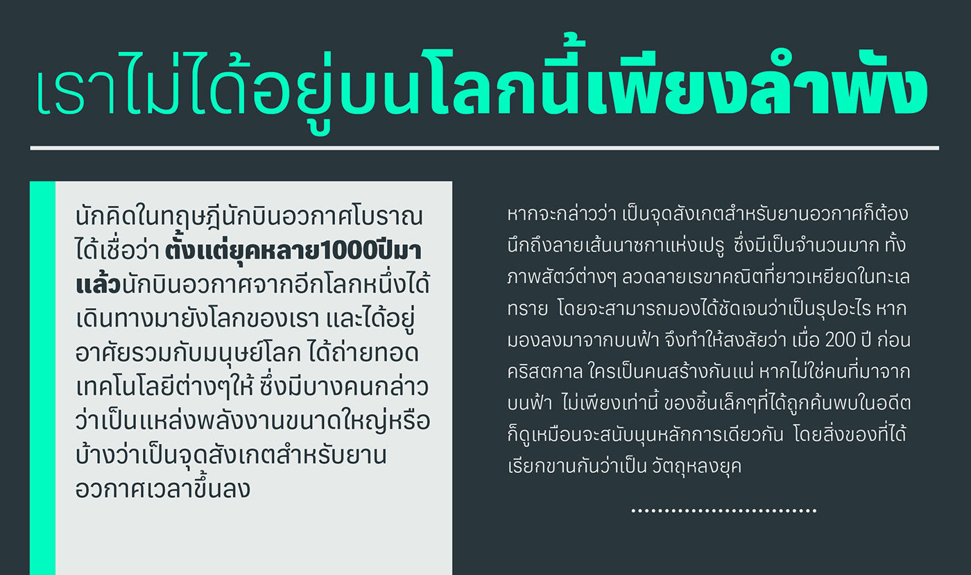Adelle Sans typetogether multiscript san serif Thai low contrast grotesque