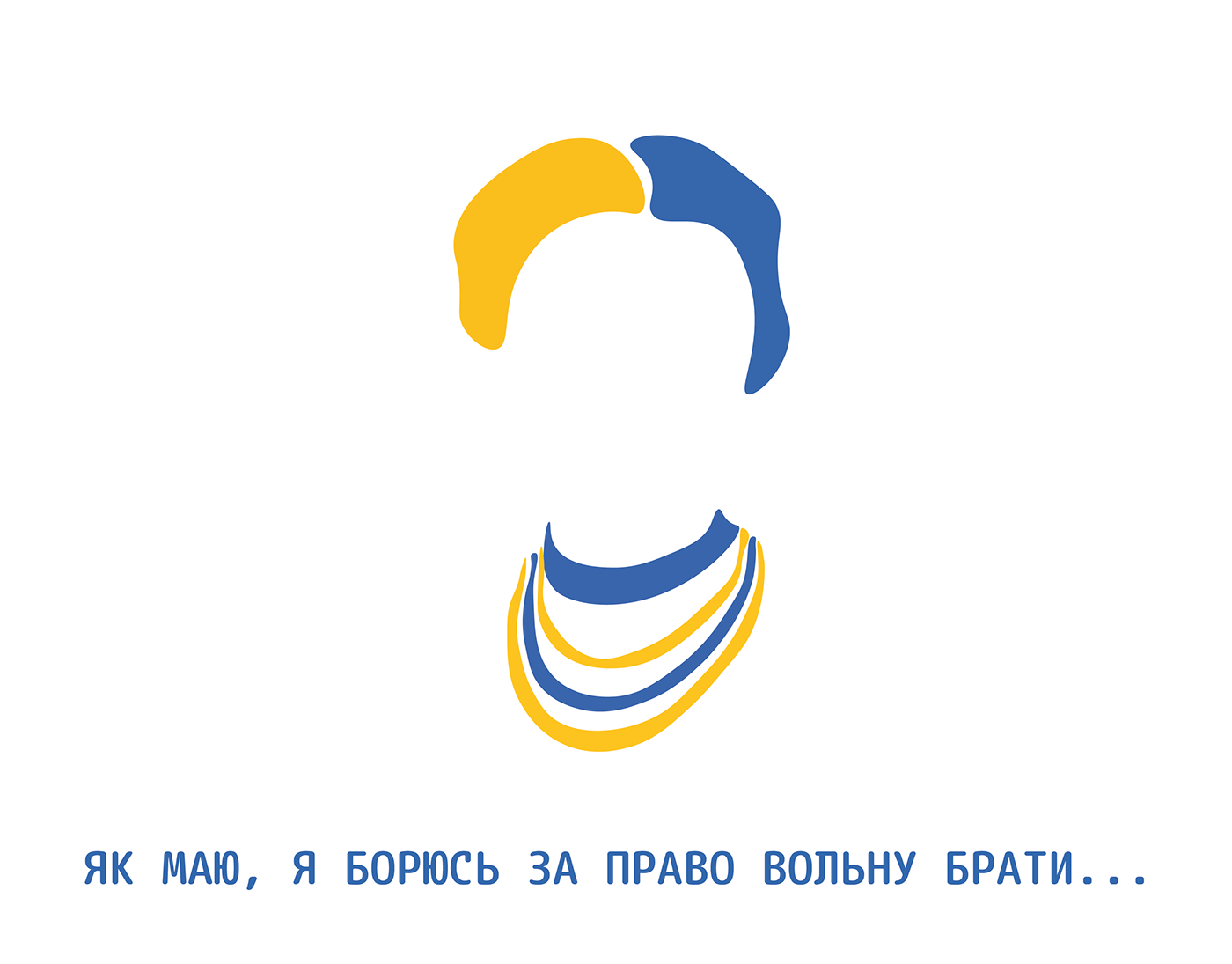 ukrainian design adobe illustrator vector artwork digital illustration concept art lesya ukrainka  book Ivan Franko Taras Shevchenko