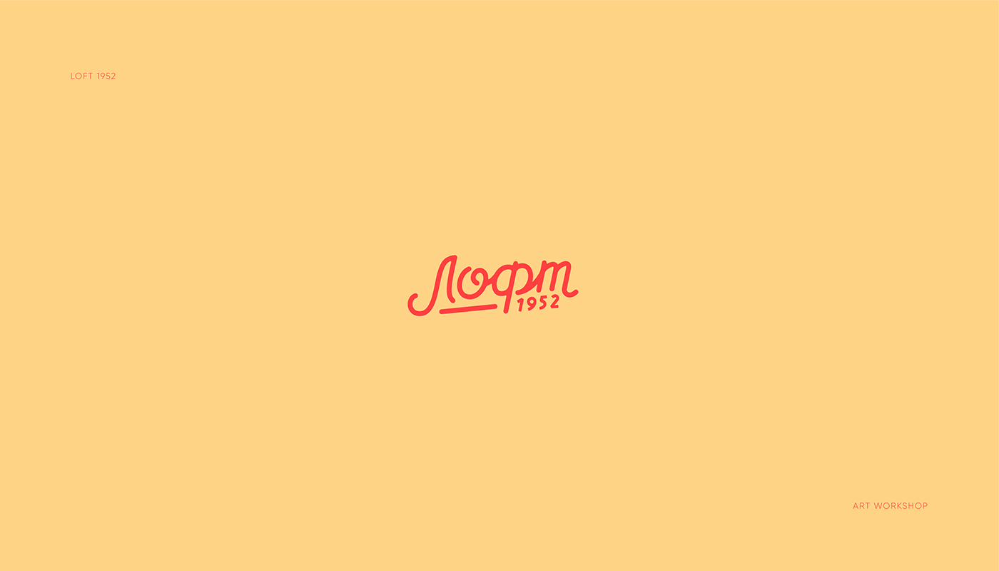 logo logos Logotype logofolio mark branding  typography   type lettering logoset