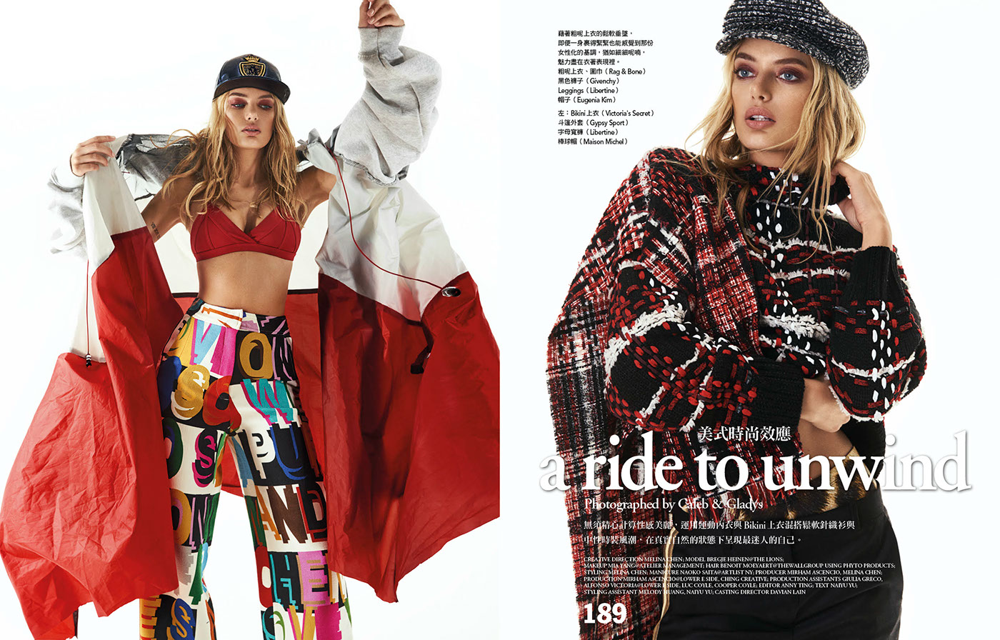 Bregje Heinen Features In Vogue Taiwans A Ride To Unwind 