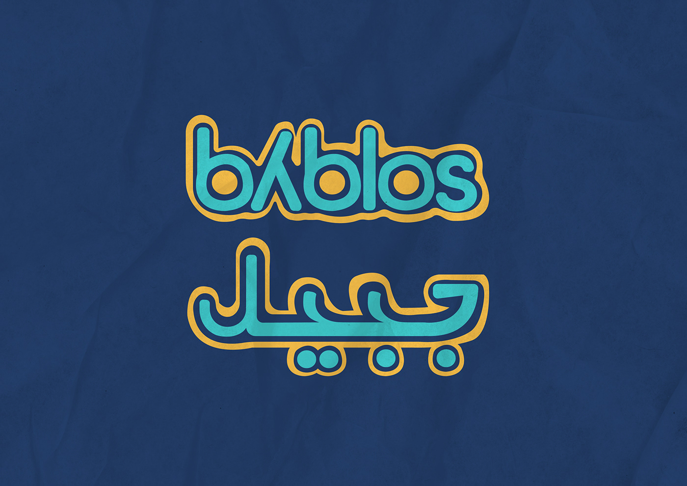 arabic typography infographics Logo Design map travel infographics typography   lebanon tourism tripoli