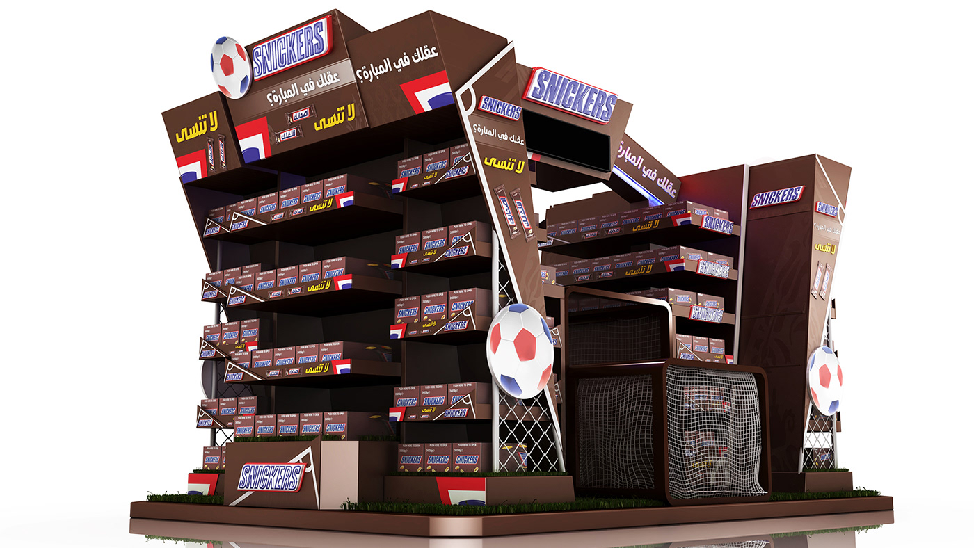 Display Floor Display Floor Stand gondola mars posm Qatar 2022 Retail Snickers world cup