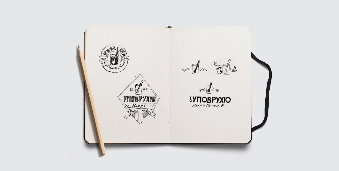 Logotype Grocery traditional Corporate Identity greek stationary Label