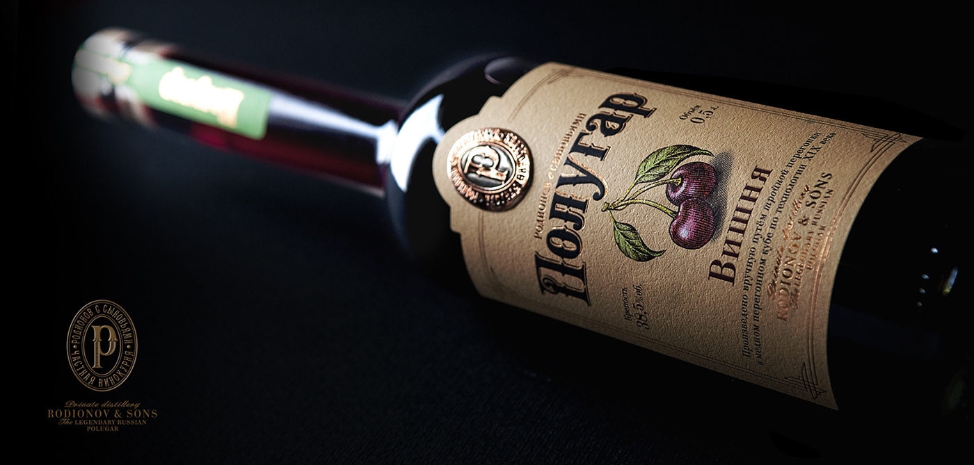 graphic art product label Vineyards pen wine engraving wine label Retro vintage brand