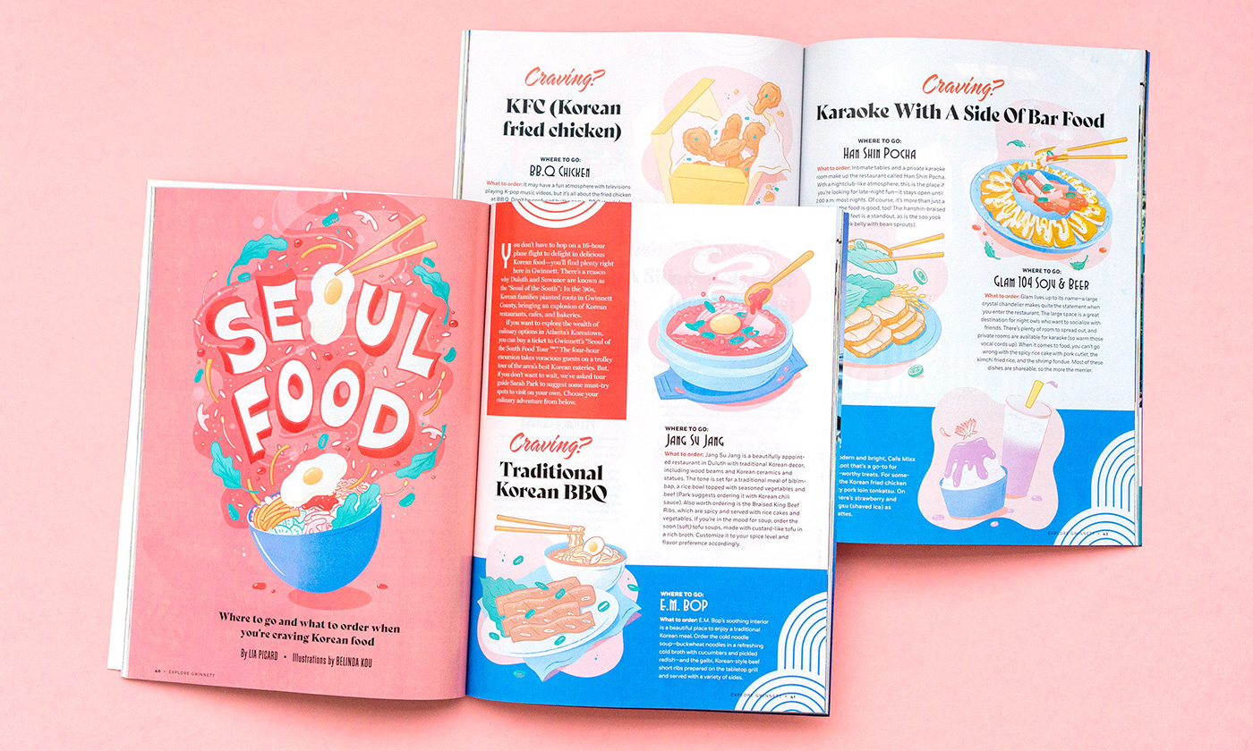 Two full page spreads of editorial lettering and illustration for Atlanta Magazine.