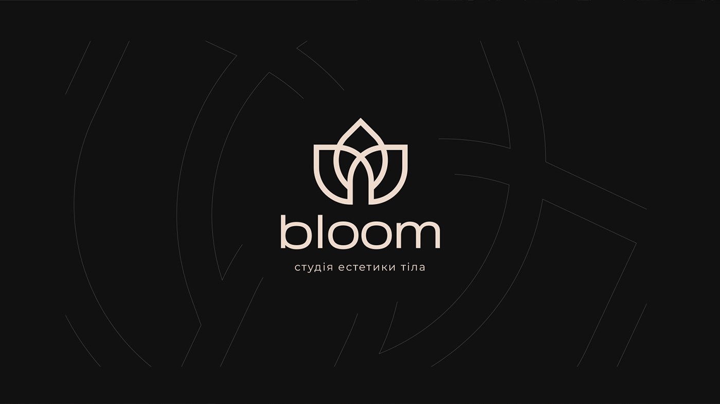 Cosmetology Logo Bloom
