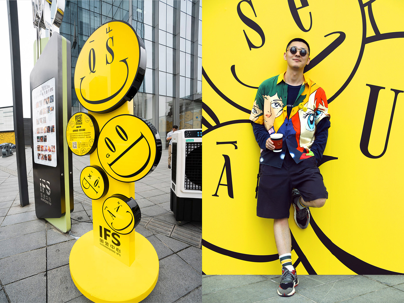 emogram Emoji ILLUSTRATION  InstallationArt smile typography   Logotype popart ball installation yellow intsallation