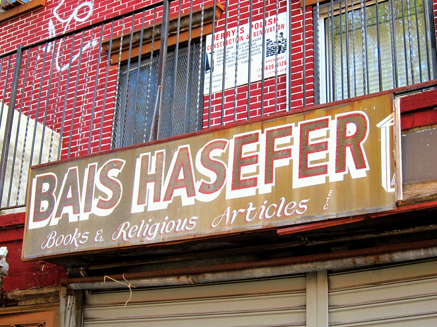 nyc typography   vernacular lettering